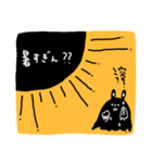 哀愁らびっと【黄】（個別スタンプ：31）