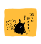 哀愁らびっと【黄】（個別スタンプ：32）