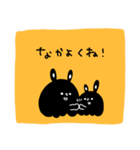 哀愁らびっと【黄】（個別スタンプ：33）