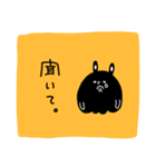 哀愁らびっと【黄】（個別スタンプ：36）