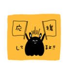 哀愁らびっと【黄】（個別スタンプ：37）