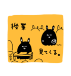 哀愁らびっと【黄】（個別スタンプ：38）