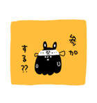 哀愁らびっと【黄】（個別スタンプ：40）