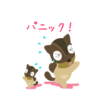お仕事がんばるよ！くらら＆ぷろろ（個別スタンプ：4）