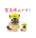 お仕事がんばるよ！くらら＆ぷろろ（個別スタンプ：7）
