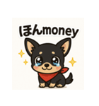 元気な黒チワワのひとことスタンプ（個別スタンプ：2）