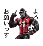 ゴリラ×サッカー！リアル3Dごりら第四弾！（個別スタンプ：2）