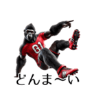ゴリラ×サッカー！リアル3Dごりら第四弾！（個別スタンプ：11）