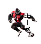 ゴリラ×サッカー！リアル3Dごりら第四弾！（個別スタンプ：15）