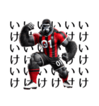 ゴリラ×サッカー！リアル3Dごりら第四弾！（個別スタンプ：16）