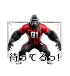 ゴリラ×サッカー！リアル3Dごりら第四弾！（個別スタンプ：20）