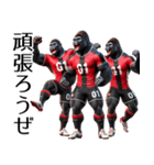 ゴリラ×サッカー！リアル3Dごりら第四弾！（個別スタンプ：23）