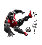 ゴリラ×サッカー！リアル3Dごりら第四弾！（個別スタンプ：25）