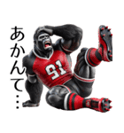 ゴリラ×サッカー！リアル3Dごりら第四弾！（個別スタンプ：31）