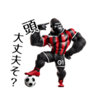 ゴリラ×サッカー！リアル3Dごりら第四弾！（個別スタンプ：35）