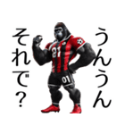 ゴリラ×サッカー！リアル3Dごりら第四弾！（個別スタンプ：38）