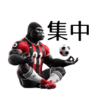 ゴリラ×サッカー！リアル3Dごりら第四弾！（個別スタンプ：40）
