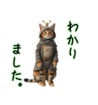 AIへの注文に失敗した  猫（個別スタンプ：3）