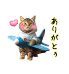AIへの注文に失敗した  猫（個別スタンプ：4）