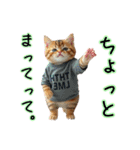 AIへの注文に失敗した  猫（個別スタンプ：10）