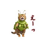 AIへの注文に失敗した  猫（個別スタンプ：12）