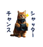 AIへの注文に失敗した  猫（個別スタンプ：14）