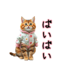 AIへの注文に失敗した  猫（個別スタンプ：16）