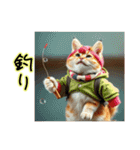 AIへの注文に失敗した  猫（個別スタンプ：17）