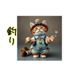 AIへの注文に失敗した  猫（個別スタンプ：18）