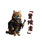AIへの注文に失敗した  猫（個別スタンプ：22）