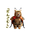 AIへの注文に失敗した  猫（個別スタンプ：23）