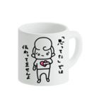 PUNKな嫁が代わりに伝えるスタンプ（個別スタンプ：4）