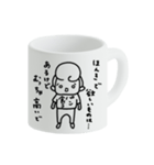 PUNKな嫁が代わりに伝えるスタンプ（個別スタンプ：8）