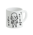 PUNKな嫁が代わりに伝えるスタンプ（個別スタンプ：9）