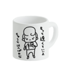 PUNKな嫁が代わりに伝えるスタンプ（個別スタンプ：11）