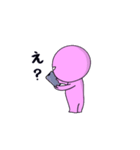 メンタるんの日常。（個別スタンプ：2）