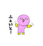 メンタるんの日常。（個別スタンプ：6）