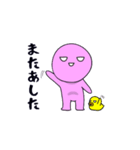 メンタるんの日常。（個別スタンプ：7）