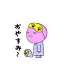 メンタるんの日常。（個別スタンプ：9）