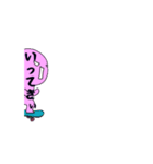 メンタるんの日常。（個別スタンプ：15）
