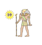 なみへいのおえかき その7（個別スタンプ：4）