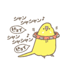 なみへいのおえかき その7（個別スタンプ：6）