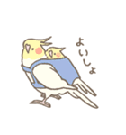 なみへいのおえかき その7（個別スタンプ：9）