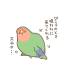 なみへいのおえかき その7（個別スタンプ：13）