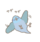 なみへいのおえかき その7（個別スタンプ：15）