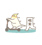 なみへいのおえかき その7（個別スタンプ：16）