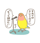 なみへいのおえかき その7（個別スタンプ：17）