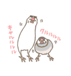 なみへいのおえかき その7（個別スタンプ：18）