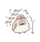 なみへいのおえかき その7（個別スタンプ：20）