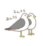 なみへいのおえかき その7（個別スタンプ：23）